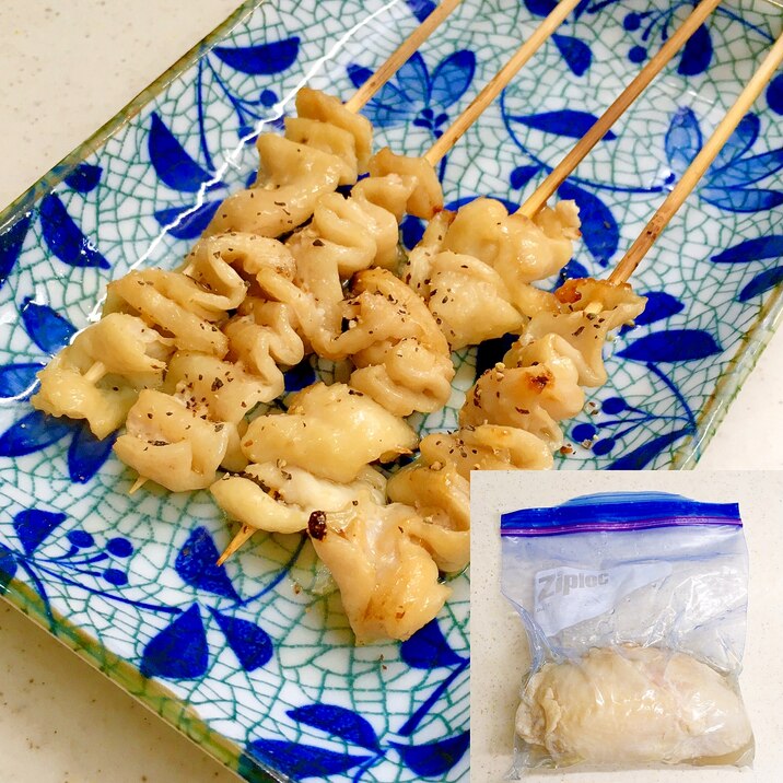 自家製サラダチキンの鶏皮で♡焼き鳥